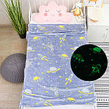 Плед-покривало дитяче світне в темряві 100х110 см, фото 2