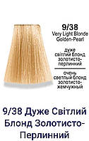 Крем-фарба для волосся 9.38 Very Light Blonde Golden-Pearl Master LUX professional 60 мл