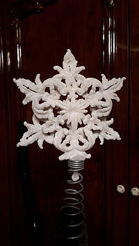 Ялинкова прикраса - верхівка на ялинку, 15  см, сріблястий, метал, пластик.