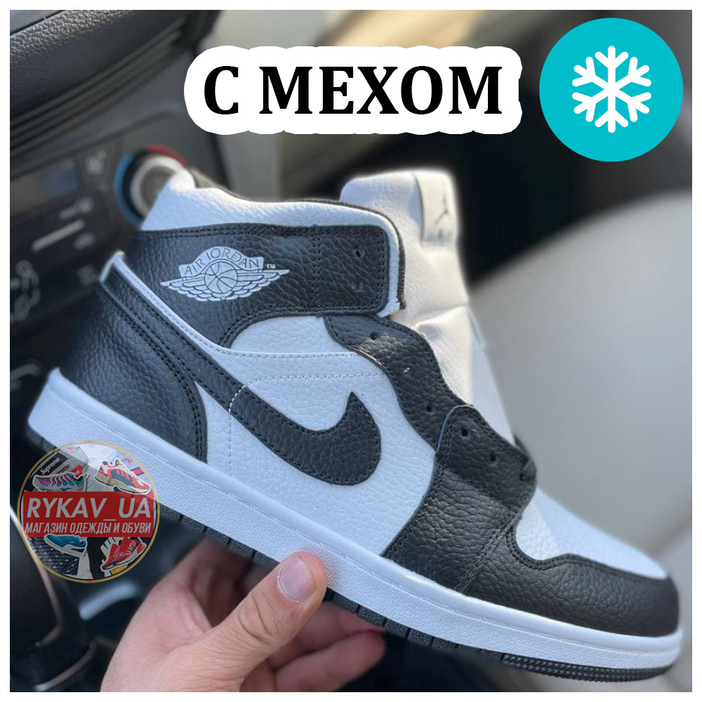 Чоловічі зимові кросівки Nike Air Jordan 1 Retro High Winter (Хутро), чорно-білі шкіряні найк аір джордан 1 ретро аїр
