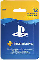 PlayStation Plus: Подписка на 12 месяцев регион Украина