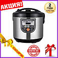 Мультиварка мульти варіння йогуртниця скороварка мультиварка скороварка пароварка рисоварка мултиварка, фото 2