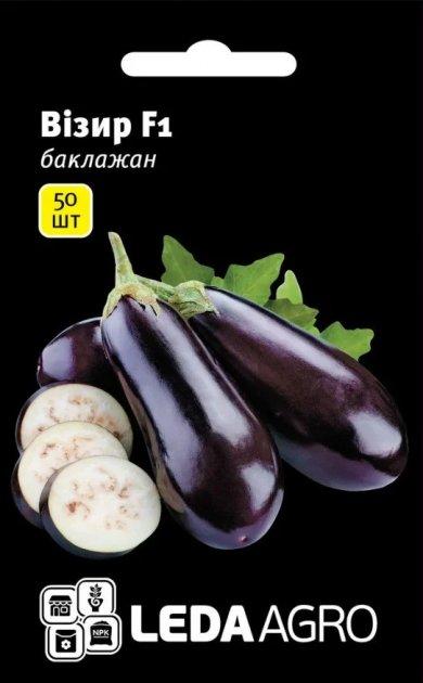 Насіння баклажана Візир F1 (YUKSEL TOHUM / САДИБА ЦЕНТР) 50 сем — середньо-ранній, овальний, фіолетовий