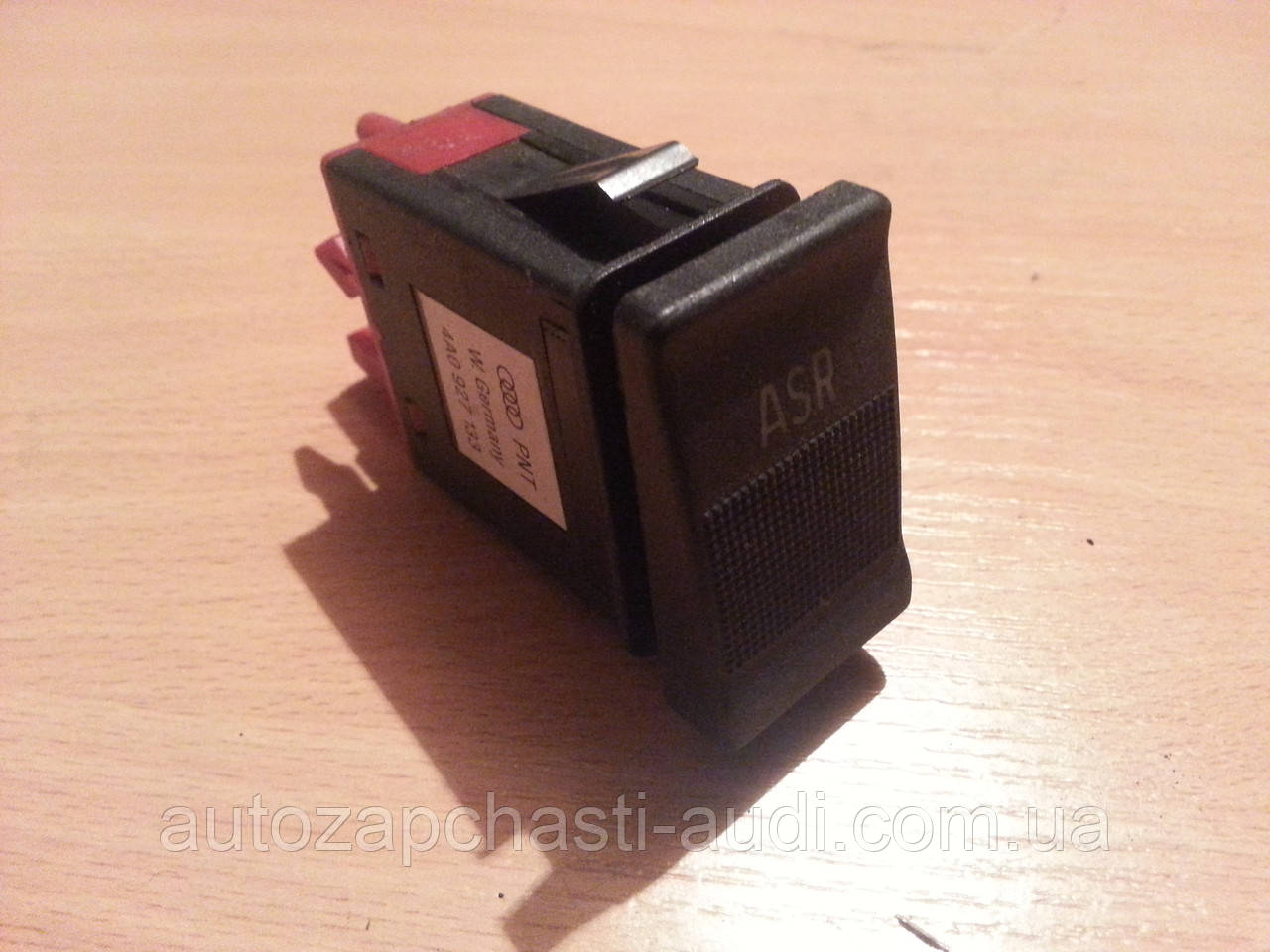 Кнопка увімкнення/вимкнення ASR Audi 100 A6 C4 91-97г, фото 1