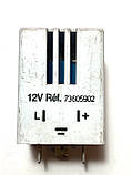 Автомобільне реле 73605902 valeo 12v, фото 2