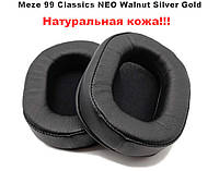 Амбушюри для навушників Meze 99 Classics NEO Walnut Silver Gold Meze99