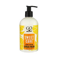 Крем для рук Go Active Hand Cream Citrus Fresh, освіжаючий детокс, цитрусова свіжість, 350ml