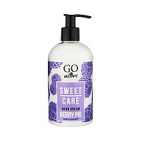 Крем для рук Go Active Care Hand Cream Berry Pie, антиоксидант, ягідний пиріг, 350ml