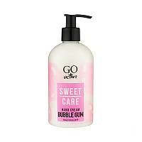 Крем для рук Go Active Care Hand Cream Bubble Gum, зволожуючий, жуйка, 350ml