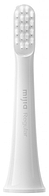 Сменная насадка к зубной щетке Xiaomi Mijia Sonic Electric Toothbrush T100 White (1 шт)