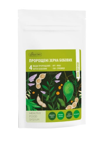Пророслі зерна бобових (150г.) - джерело білка, фолієвої кислоти, антиоксидантів, вітамінів групи В, мінералів.
