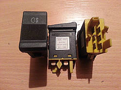 Кнопка увімкнення/вимкнення задніх протитуманних фар Audi 100 A6 C4 91-97г