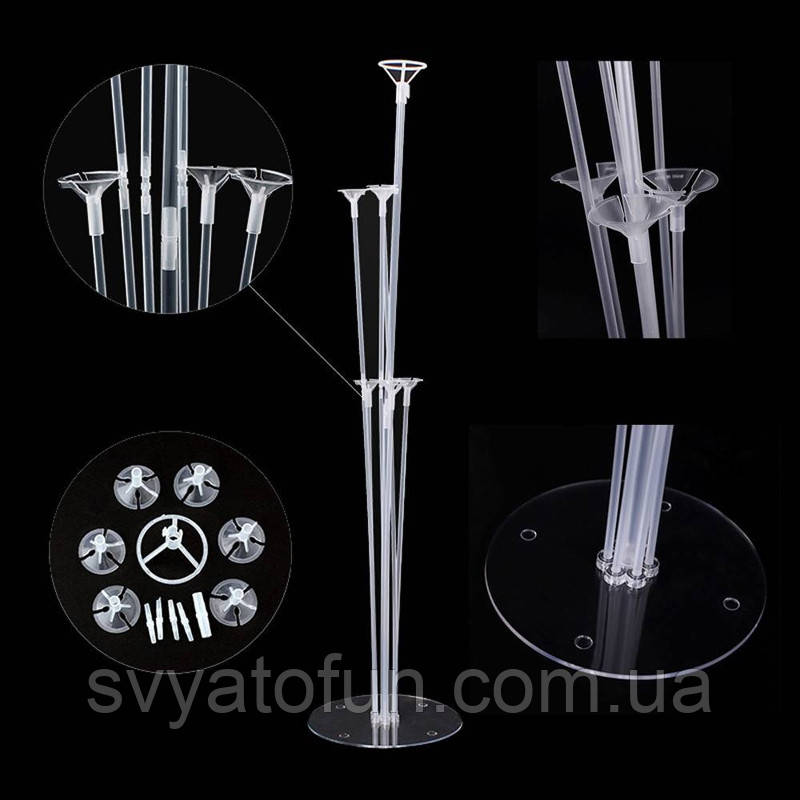 Підставка-тримач для повітряних куль 7 шт Китай