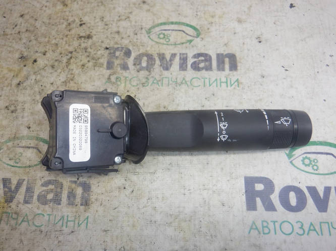 Купить Переключатель дворников Chevrolet CRUZE J300 2008-2012 (Шевроле ...