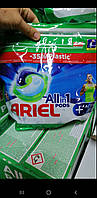 Капсули для прання Аріель для кольорових і білих речей Ariel Pods 54 шт.