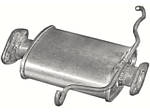 Труба початкова Мазда 626 (Mazda 626) 82-87 1.6 GC (12.83) Polmostrow