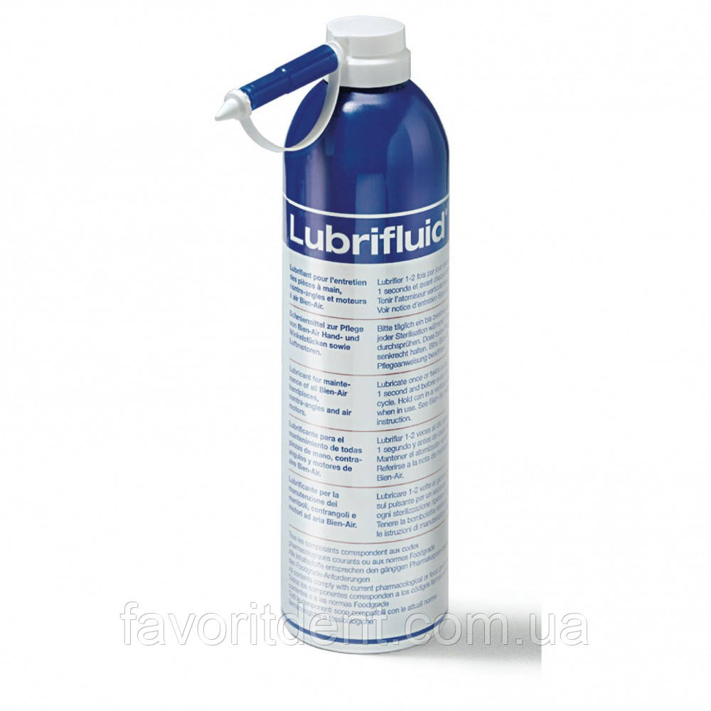 Лубрифлюїд (LUBRIFLUID) балон 500 мл, оригінальна олія-спрей для догляду за продукцією Bien-Air
