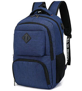 Рюкзак міський спортивний з USB 28 л, синій