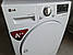 Сушка для одягу LG Eco Dry 8 KG / RC8055AH1Z, фото 4