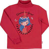 Гольф на дівчинку ГФ 53 Бембі р.134