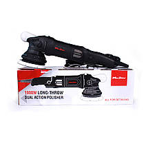 Полірувальна машинка подвійної дії - MaxShine Dual Action Polisher (M15 Pro), фото 5