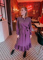 Жіноче плаття міді бузкового кольору