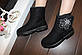 Чоботи жіночі зимові чорні войлок С147 Уцінка (читайте опис), фото 4