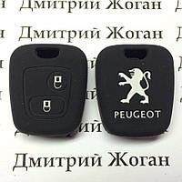 Чехол (силиконовый) для авто ключа Peugeot (Пежо) 2 кнопки