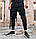 Молодіжні штани карго Пушка Вогонь Gata XS чоловічні чорні брюки cargo стильні штаны-карго casual, фото 6