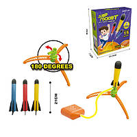 Ігровий набір "Прижок ракети" з пусковою установкою Jump Rocket