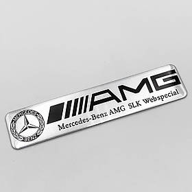 Металевий шильдик емблема AMG Mercedes Benz (Мерседес)