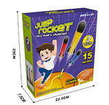 Ігровий набір "Прижок ракети" з пусковою установкою Jump Rocket, фото 3