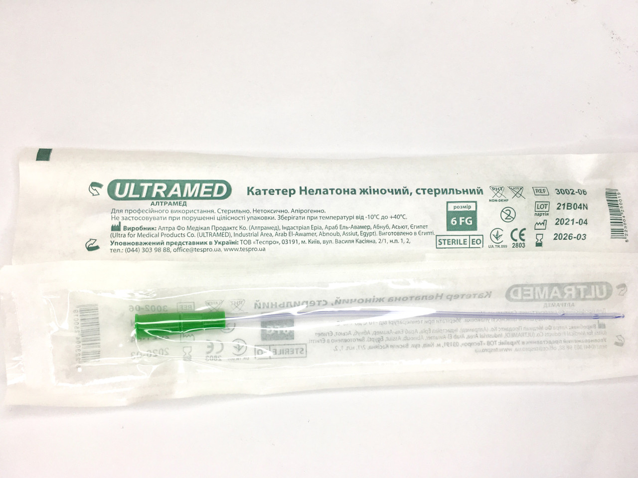 Катетер Нелатона Ultramed жіночий стер., 6 FG