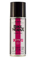 Смазка для цепи BikeWorkX Chain Star Extreme спрей