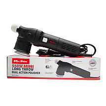 Полірувальна машинка подвійної дії - MaxShine Dual Action Polisher (M312), фото 5