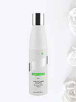 Люмінокс Шайн шампунь 001 Luminox Shine Shampoo Medline Organic Dixidox Simone DSD de Luxe 200 мл