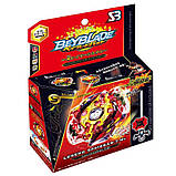 Набір волчков BEYBLADE (Бейблейд) Дзига Sieg Xcalibur B-92 VS Legend Spriggan B-86 3 сезон з пусковими, фото 4