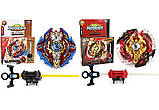 Набір волчков BEYBLADE (Бейблейд) Дзига Sieg Xcalibur B-92 VS Legend Spriggan B-86 3 сезон з пусковими, фото 10