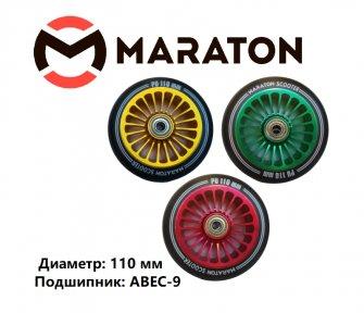 Колесо для трюкового самокатів Maraton 110 мм Алюміній Шпіца Кольорі: