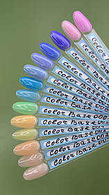 Палітра Kira Nails Base Color