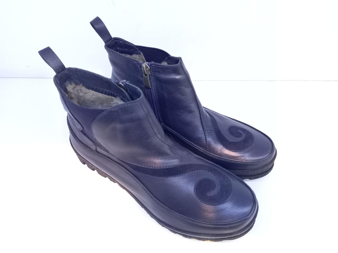 Черевики Etor 4400-7157 темно-синий