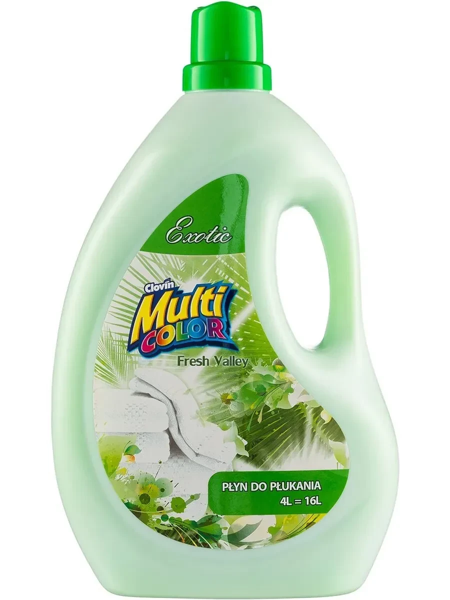 Кондиціонер для ополіскування одягу Multicolor Exotik 4 л. (Екзотична свіжість)