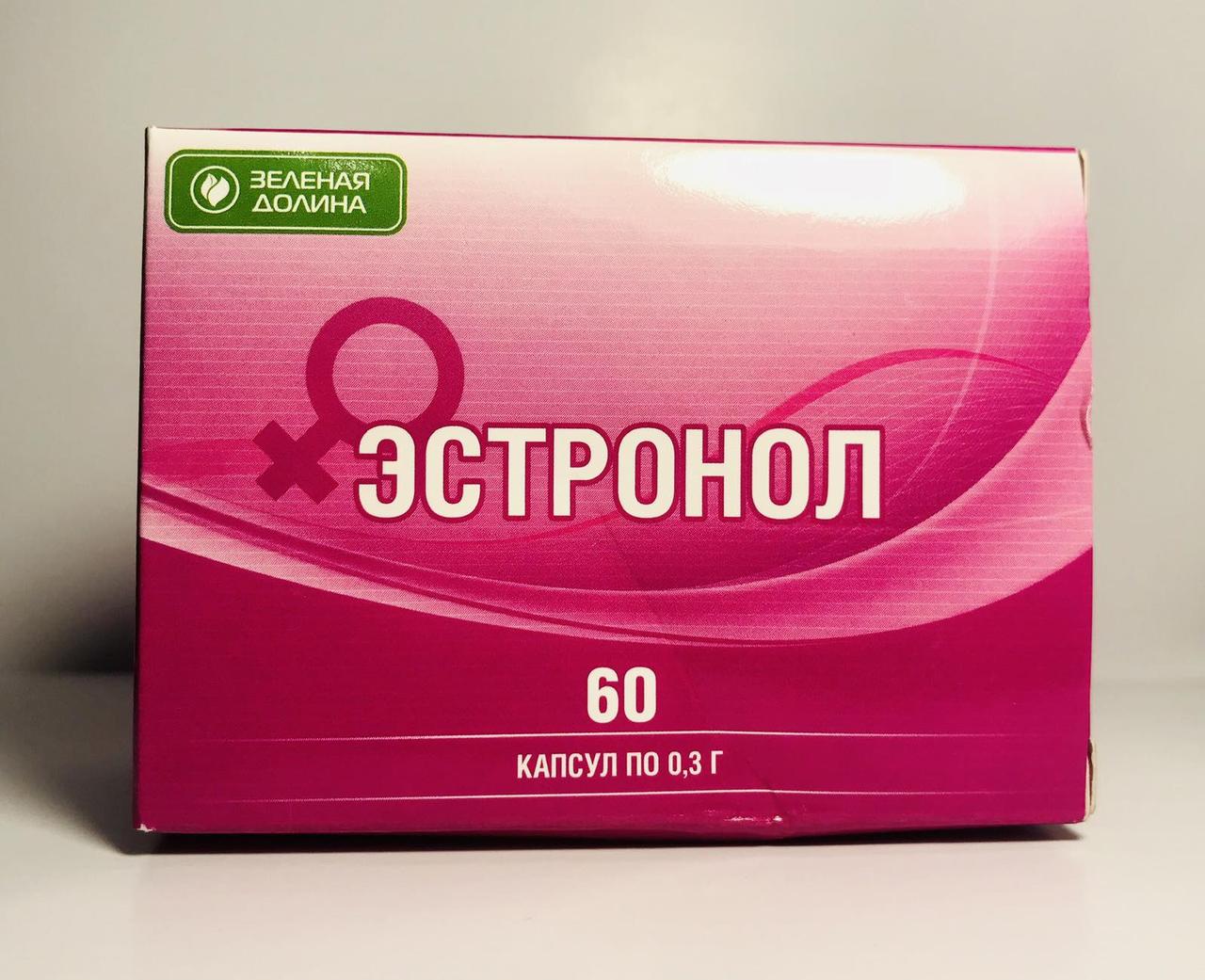 Эстронол для жінок 60 капсул Зелена Долина, фото 1
