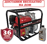 Мотопомпа бензиновая Латвия 60 м3/час VITALS USK 3-60b