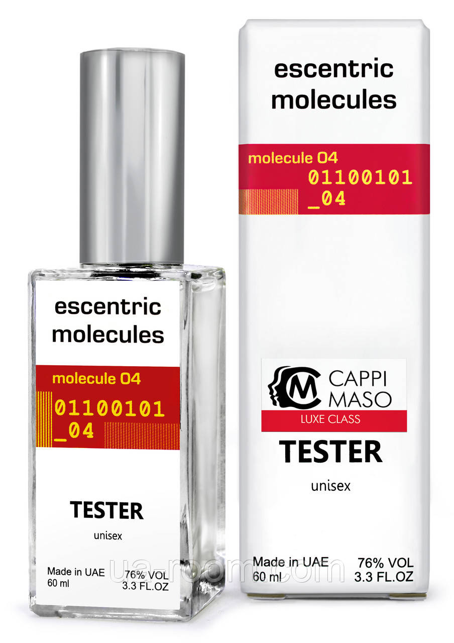 Тестер DUTYFREE унісекс Escentric Molecules Escentric 04, 60 мл, фото 1