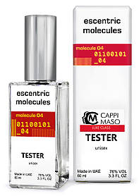 Тестер DUTYFREE унісекс Escentric Molecules Escentric 04, 60 мл