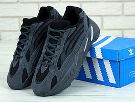 Кросівки Adidas Yeezy 700 Mauve Fark Grey (Адідас Ізі Буст темно-сірого кольору) чоловічі і жіночі 36-45