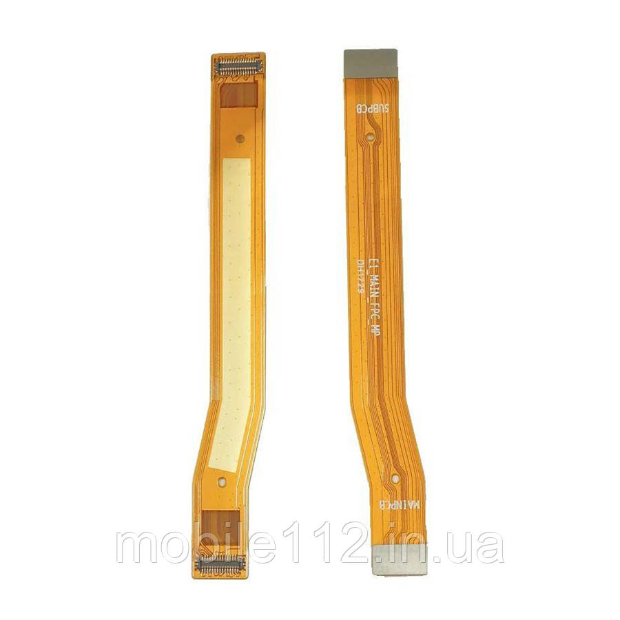 Шлейф Nokia 3 TA-1032 TA-1020 міжплатний – основний, фото 1