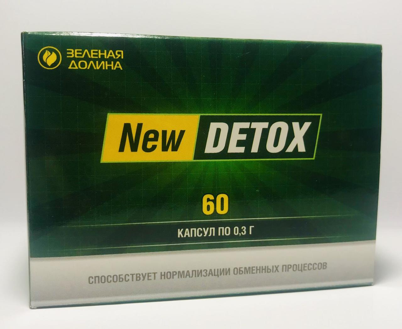 New Detox Нью Детокс для поліпшення кровотоку №60 Зелена долина