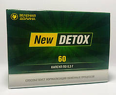 New Detox Нью Детокс для поліпшення кровотоку №60 Зелена долина